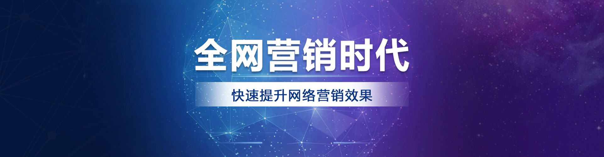 咸阳百度充值返点