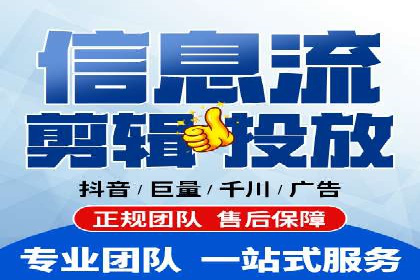 百度推广平台在教育培训行业的应用案例